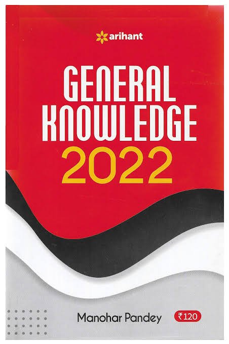 arihant-general-knowledge-2022